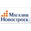 Магазин Новостроек