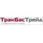 ООО «ТракБасТрейд»