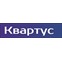 Квартус