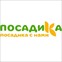 ПосадиКа