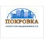 Покровка
