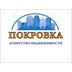 Агентство недвижимости Покровка