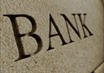Банкиры выдвигают новое предложение