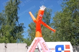 Танцующий человечек