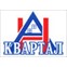 Квартал