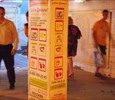 Размещение рекламы в Нижнем Новгороде