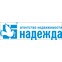 Надежда
