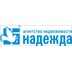 Агентство недвижимости Надежда