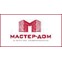 Мастер-Дом