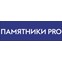 Памятники ПРО - производство и установка памятников