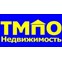 ТМПО недвижимость
