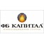ФБ Капитал