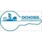 Основа