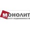 Монолит