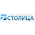ТК Столица