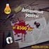 Дипломные работы на заказ