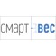 СмартВес