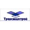 Трансжилстрой