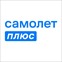 Самолет Плюс Пермь