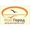 Мой город