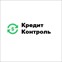 КредитКонтроль