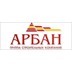 Застройщик Арбан