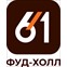 ФУД-ХОЛЛ 6/1