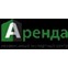 Аренда