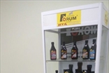 ФорумСевер. Присадка Forum (Форум) в масло. ДВС, АКПП, вариатор, МКПП, редуктор. Топливная добавка Forum energy бензин / дизель.