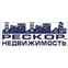 РЕСКОР-НЕДВИЖИМОСТЬ