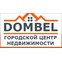 Городской Центр Недвижимости