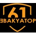 Служба эвакуации автомобилей «Эвакуатор161»