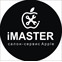 Сервисный центр iMaster