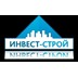 Застройщик Инвест-Строй